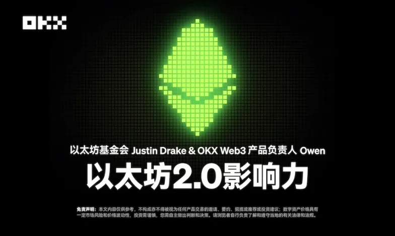 安卓下载欧易交易所新功能上线